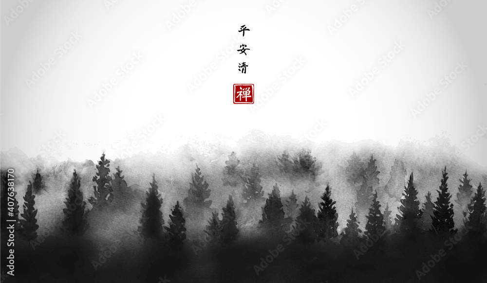 Obraz Landscape with black misty forest trees. Traditional oriental ink painting sumi-e, u-sin, go-hua. Hieroglyphs - peace, tranquility, clarity, zen