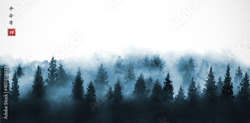 Landscape with blue misty forest trees. Traditional oriental ink painting sumi-e, u-sin, go-hua. Hieroglyphs - peace, tranquility, clarity, zen