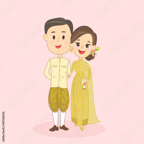 Cartoon Couple in Thai Costume 