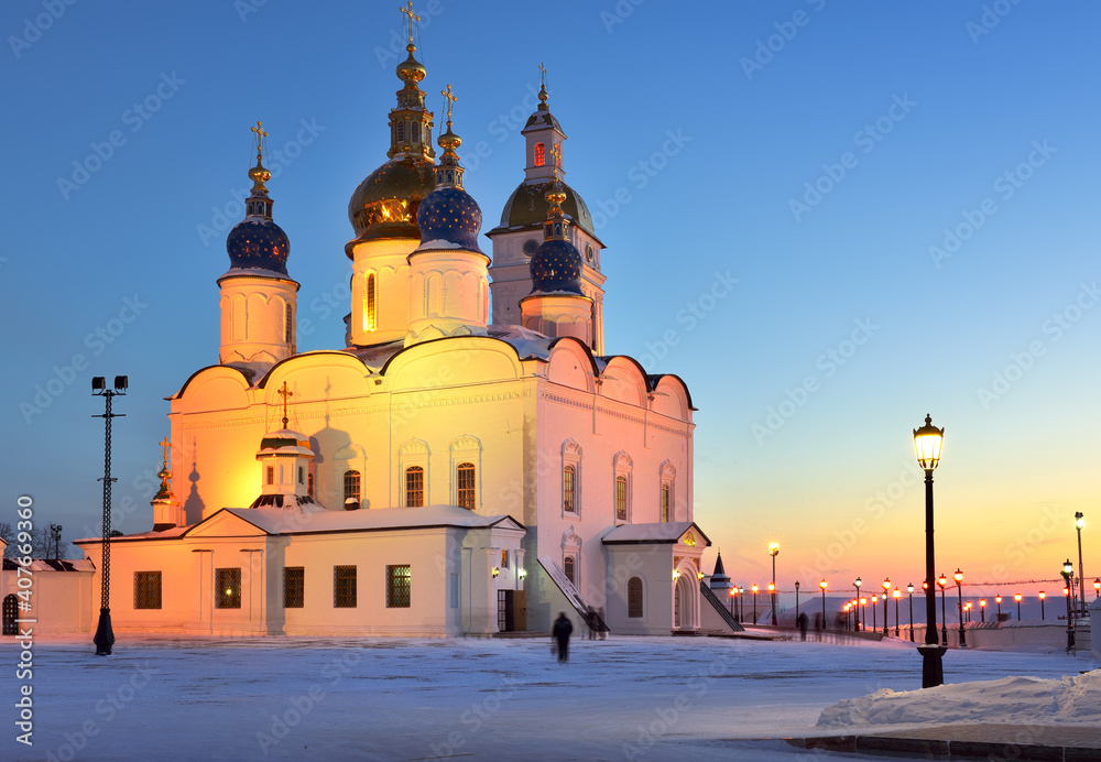 Tobolsk Kremlin on a winter evening. St. Sophia-Assumption Cathedral at night lights. Old Russian architecture of the XVII century in the first capital of Siberia
