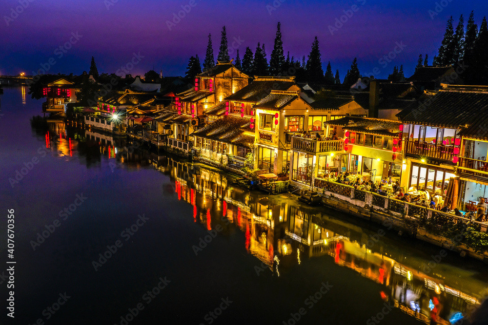 Weekend getaway from bustling city of Shanghai to an ancient water town of Zhujiajiao to see one of the ancient water town in China, where people call Venice of the East