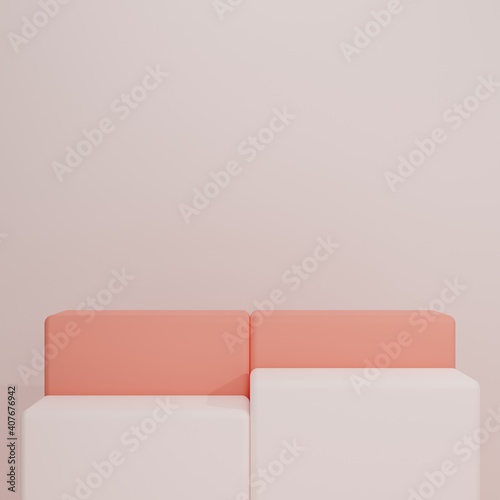 Abstract 3d render, Mock up podium for product presentation, abstract minimal concept, Showcase, geometric background, Product Presentation
