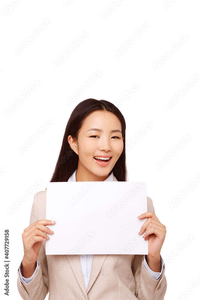 Business woman with white board Business woman with white board
