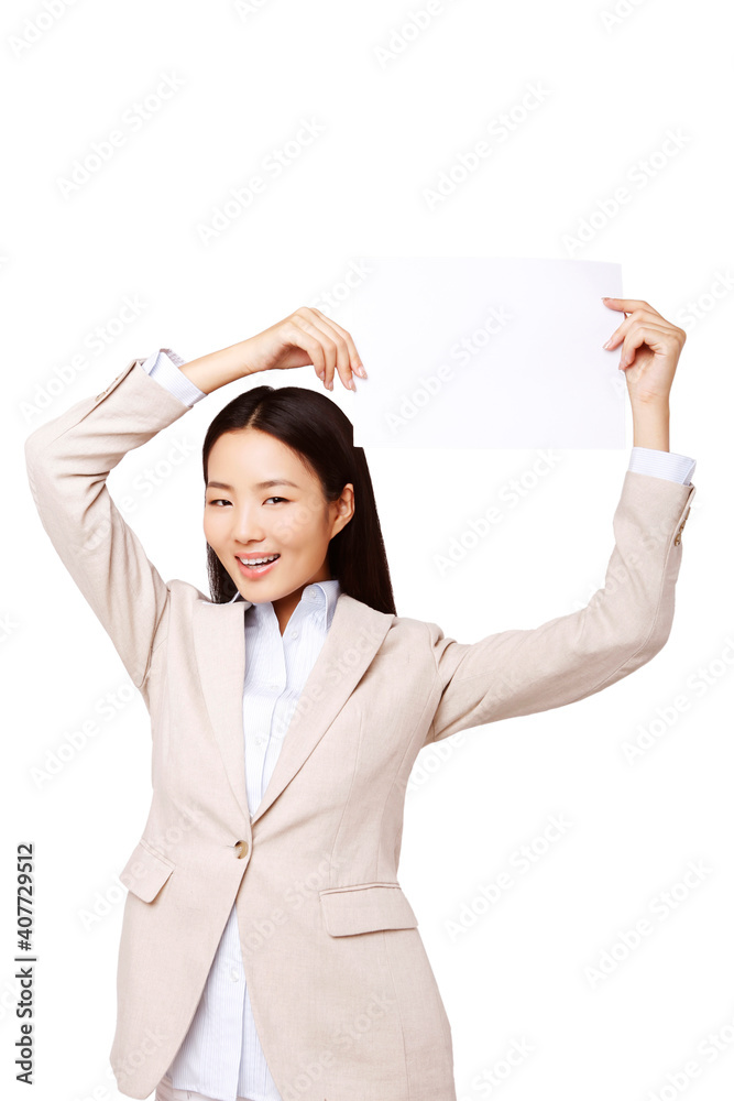 Business woman with white board