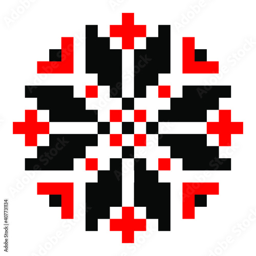 vector ethnic Ukrainian minimalistic pattern on a white background. a traditional element of the Ukrainian embroidered shirt - vyshyvanka. pattern is isolated. can be used in different ways.