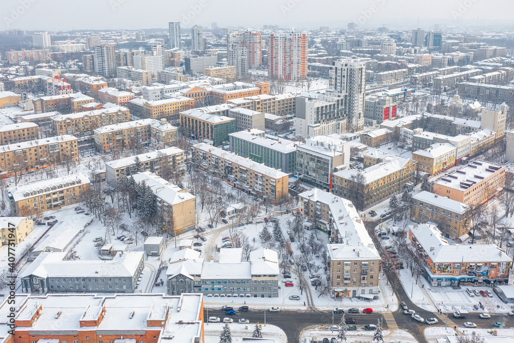 Aerial view to the city streets in central part of Kharkiv, Ukraine