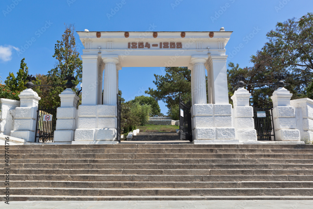 Fototapeta premium Gates of the memorial complex Malakhov Kurgan in the hero city of Sevastopol, Crimea