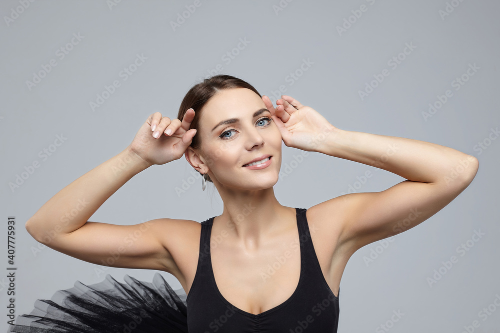 portrait of attractive ballerina. photo shoot in the studio on a white background portrait of attractive ballerina. photo shoot in the studio on a white background