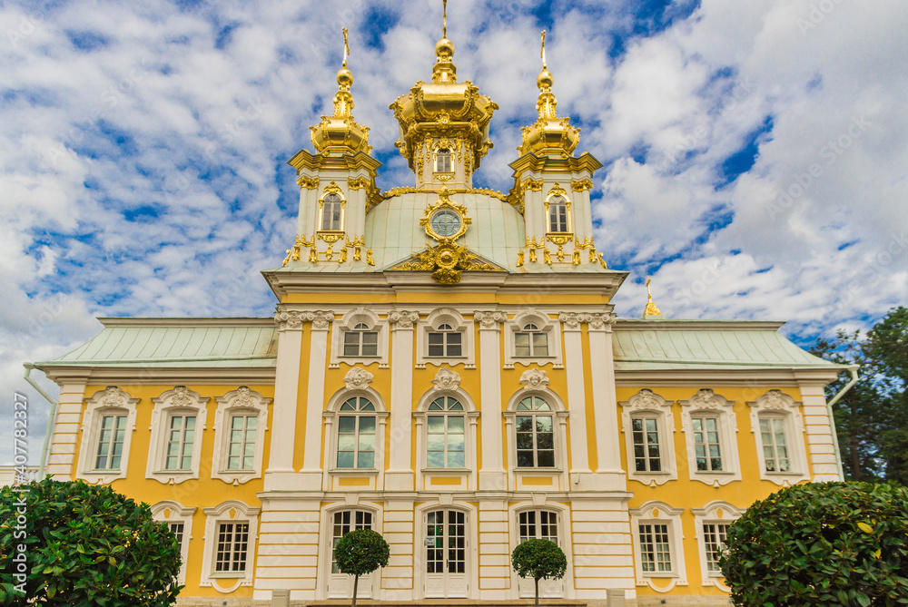 palacio de rusia