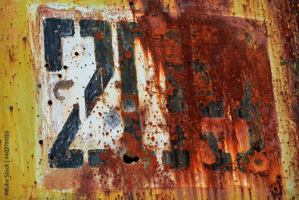 Metallic texture with rust and number 203
