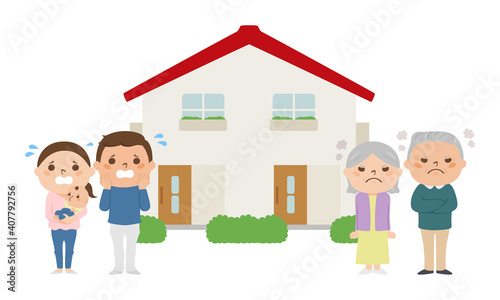 二世帯住宅と怒る老夫婦のイラスト。問題に直面して困ってる若い夫婦。