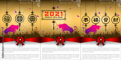 Abstract chinese new year 2021 with Traditional Chinese Wording, Year of Bull. The meaning are Lucky and Happy. Vector and Illustration, EPS 10