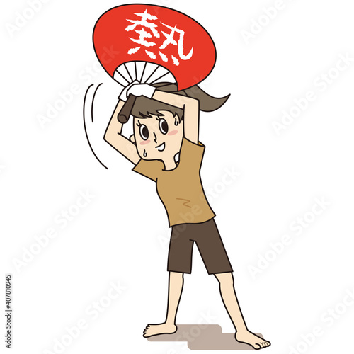 温泉のサウナで大きな団扇をあおいで熱波をしている若い女性