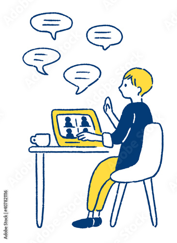 リモートワークのイラスト