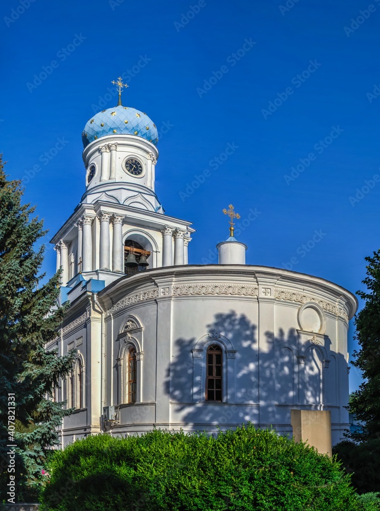 Church of the Intercession in the Svyatogorsk Lavra