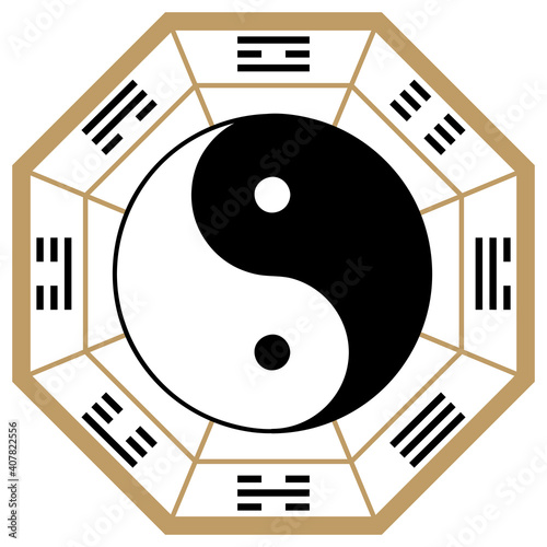 太極図 太陰太極図 八卦図 時計回り イラスト ベクター
