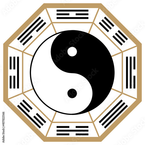 太極図 太陰太極図 八卦図 時計回り イラスト ベクター 