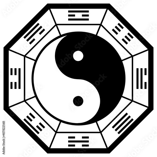 太極図 太陰太極図 八卦図 時計回り イラスト ベクター