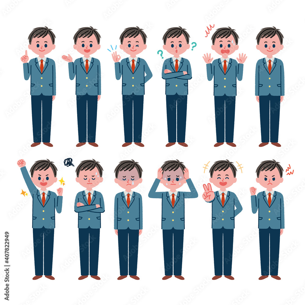男子高校生のイラスト素材セット 全身 Stock Vector Adobe Stock