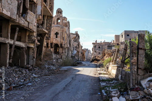 Dier Ez Zior city in Syria destroyed by ISIS in 2020 and daily life after  photo