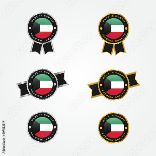 Set made in kuwait emblem badge label template design