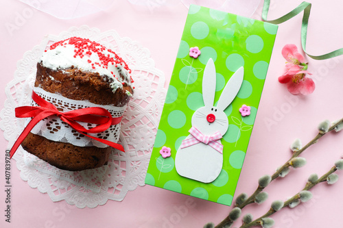 Easter card. traditional Easter cake and Easter eggs