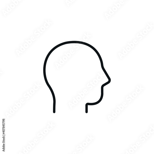 Human Head Sign, Head App Icon - simple line icon vector
