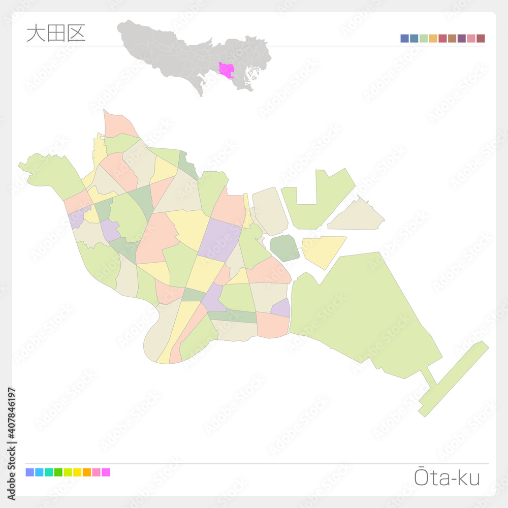 Fototapeta premium 大田区・Ōta-ku・色分け・町名なし（東京都）