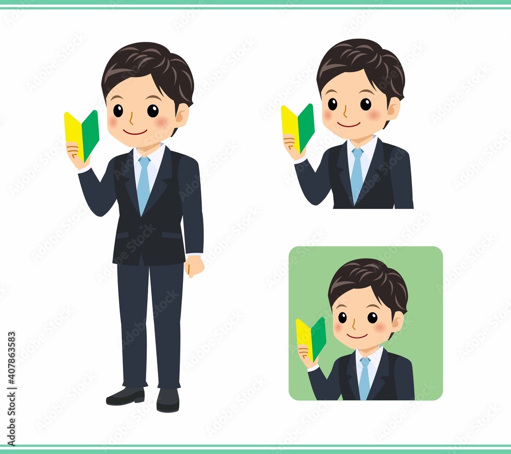 Young rookie businessman