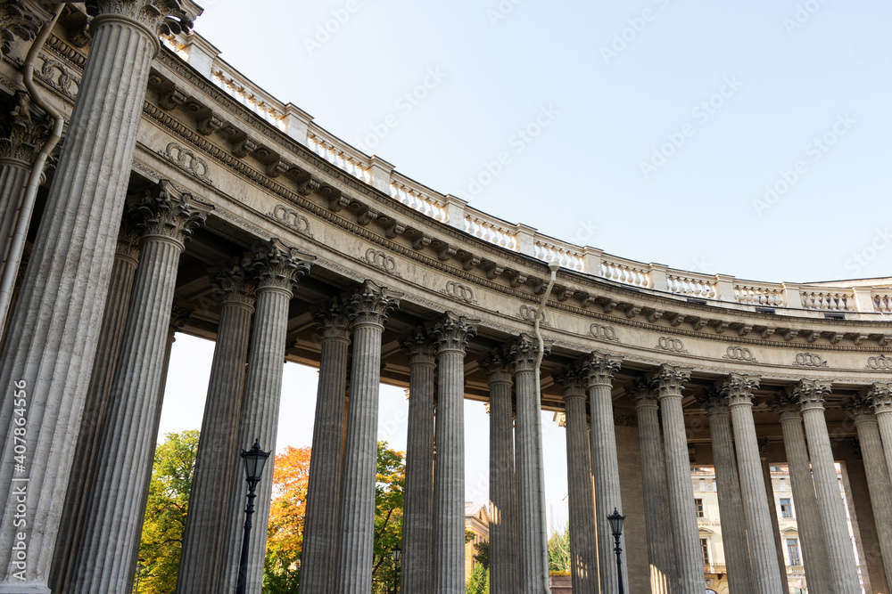 Fototapeta premium Colonnade of the Kazan Cathedral, cathedral of Russian Orthodox Church on Nevsky prospect, Saint-Petersburg, Russia