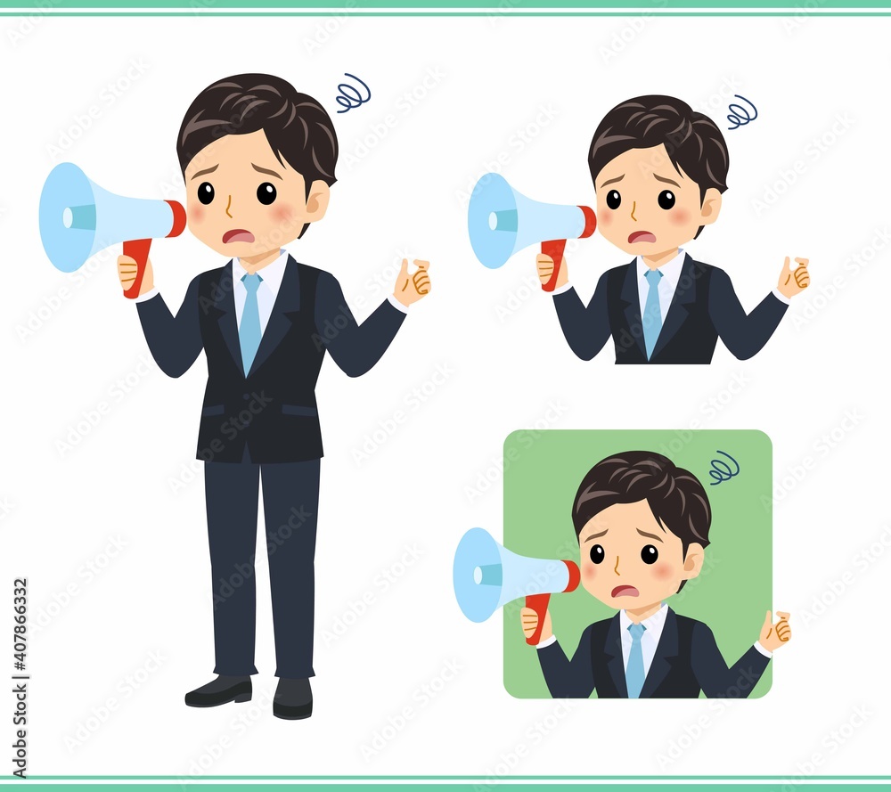 Young rookie businessman