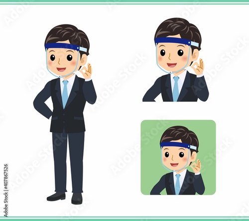 Young rookie businessman