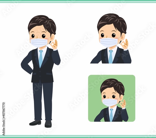Young rookie businessman