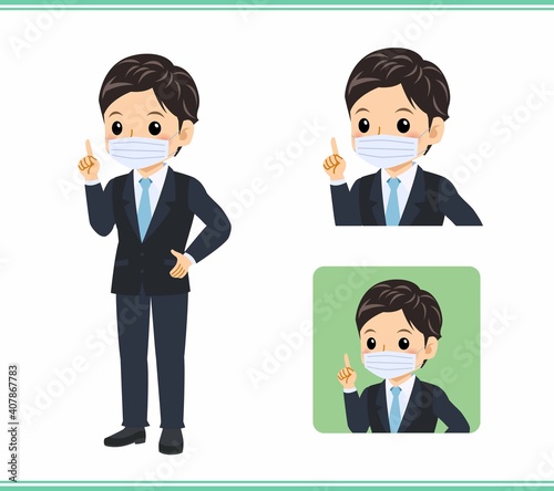 Young rookie businessman