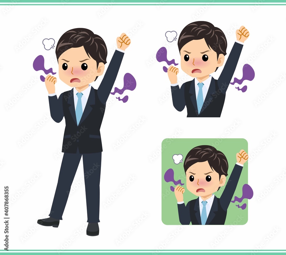 Young rookie businessman