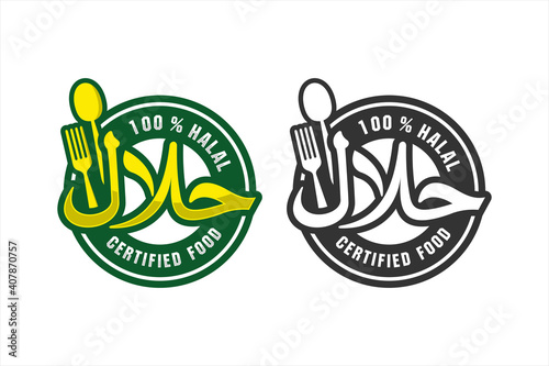 Halal food design premium logo