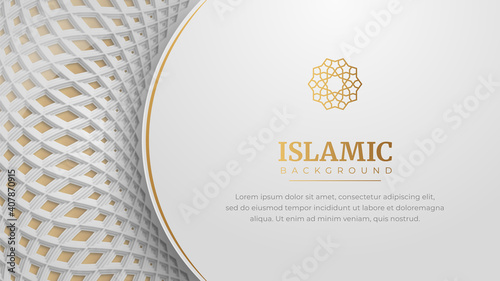 Arabic Islamic Elegant White Luxury Frame Ornament Background