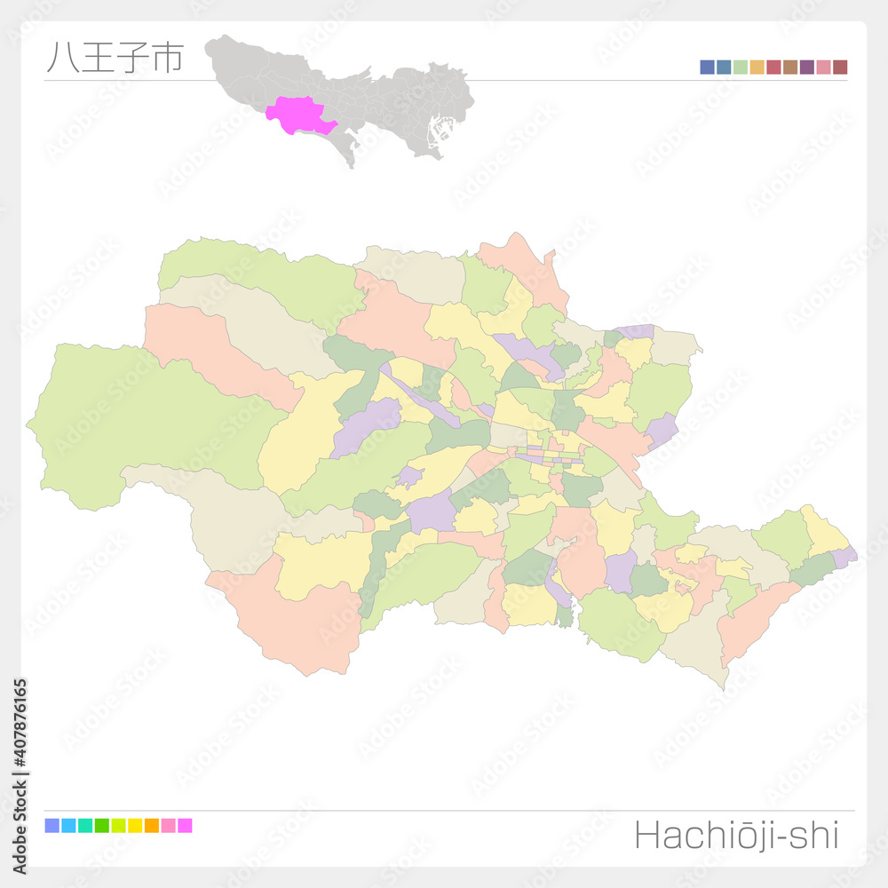 八王子市・Hachiōji-shi・色分け・町名なし（東京都）