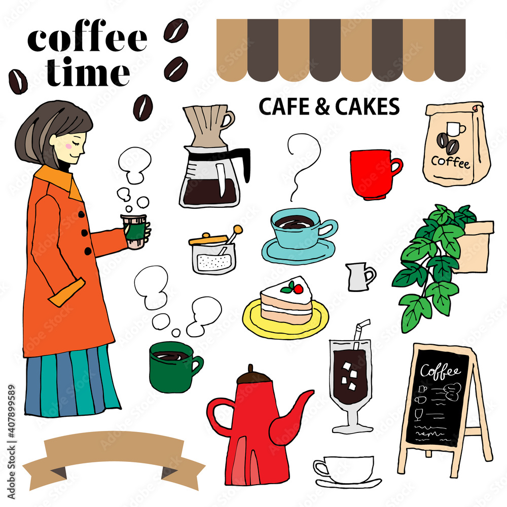 コーヒーとカフェの手描きイラスト素材 Stock Vector Adobe Stock コーヒーとカフェの手描きイラスト素材 Stock Vector Adobe Stock