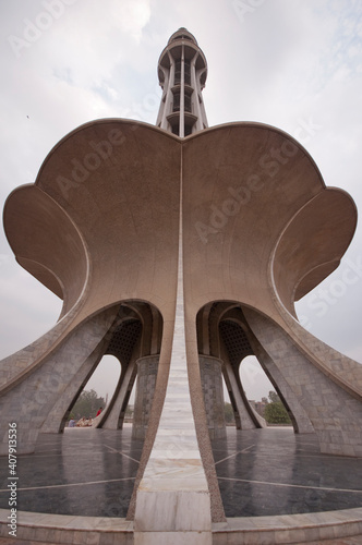 Minar e Pakistan