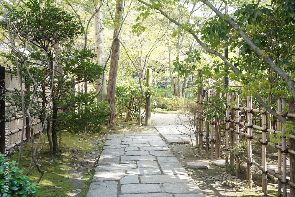 Stone pavement toward Rakusuien Japanese Garden in Fukuoka prefecture, Japan - 楽水園 日本庭園 福岡 日本 Stone pavement toward Rakusuien Japanese Garden in Fukuoka prefecture, Japan - 楽水園 日本庭園 福岡 日本