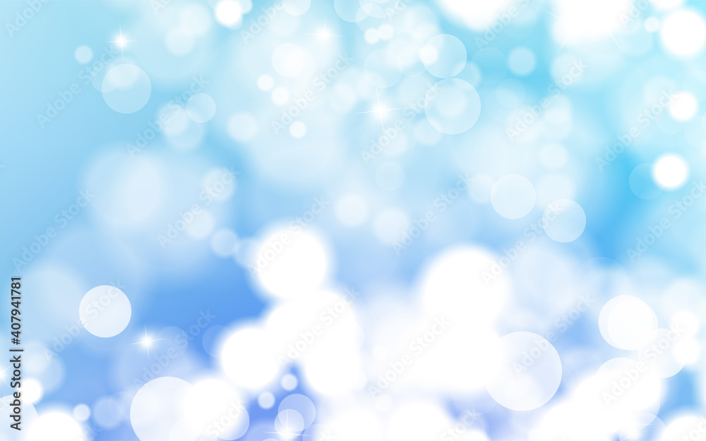 Abstract shiny blurred lights background stock illustration Abstract shiny blurred lights background stock illustration