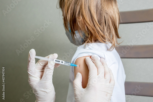 Antivirus vaccination for children people in clinic.