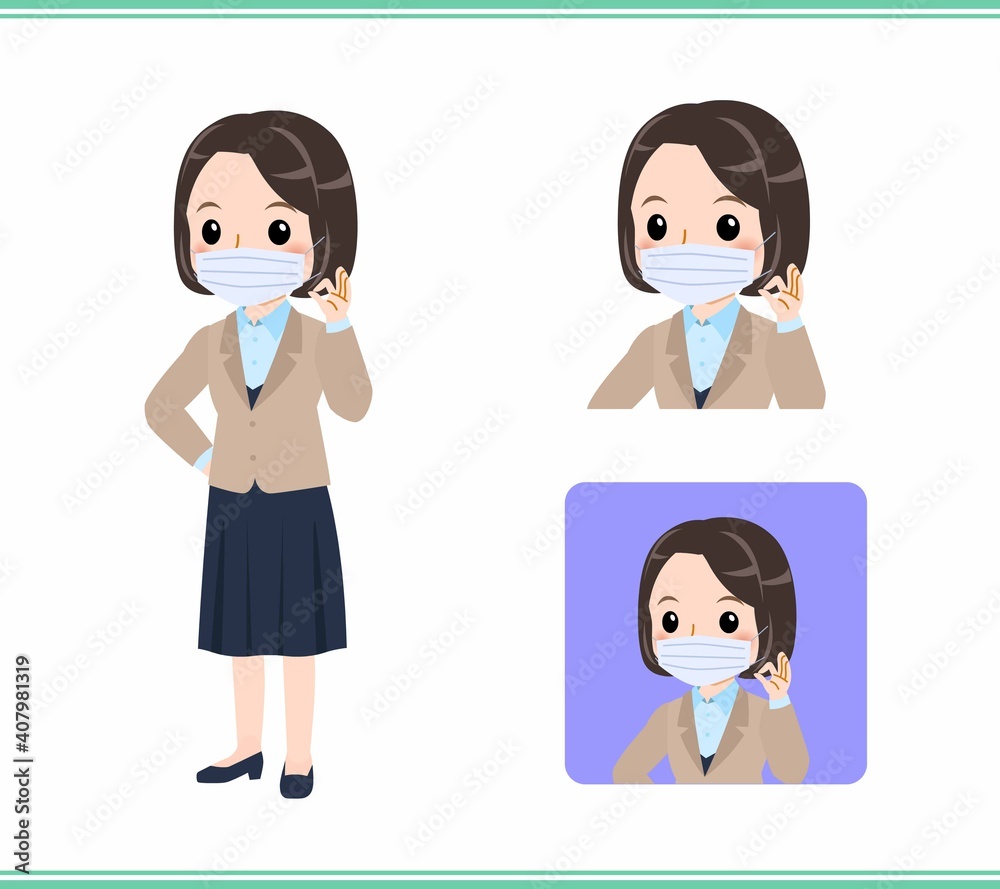 Young woman in beige suit