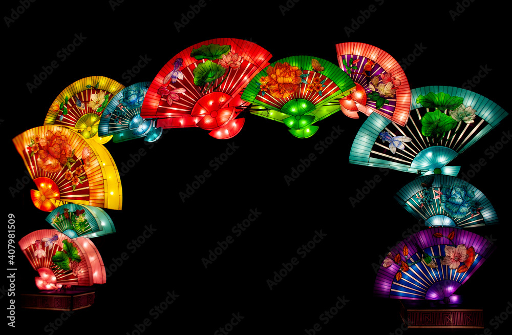 Chinese lanterns rainbow colored fan arch composition