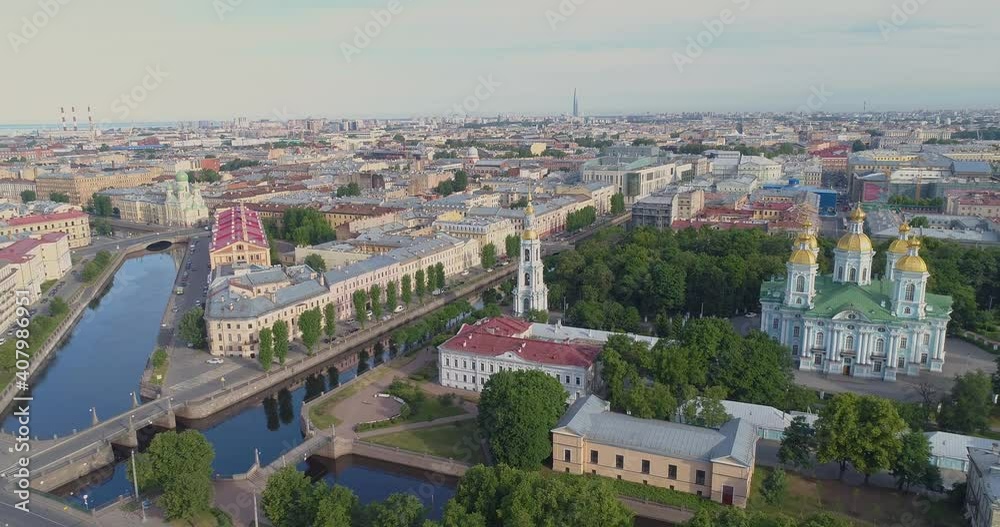 Kryukov Canal in Saint Petersburg, Russia. Aerial view Kryukov Canal in Saint Petersburg, Russia. Aerial view