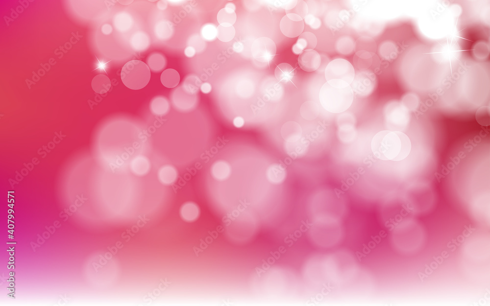 Abstract shiny blurred lights background stock illustration Abstract shiny blurred lights background stock illustration