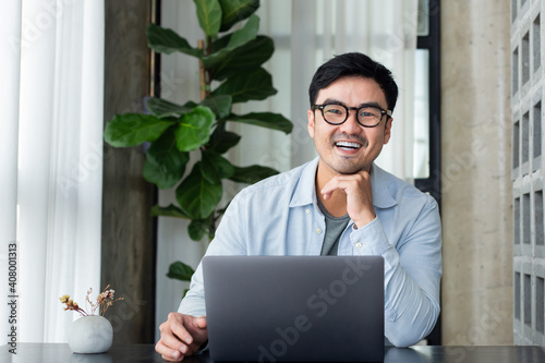 man work using computer hand typing laptop keyboard contact us.student study learning education online.adult professional people chatting search at office.concept for technology device business