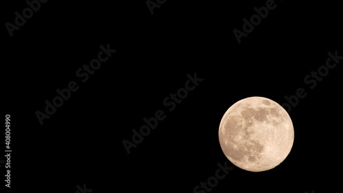 画面の右下にある満月