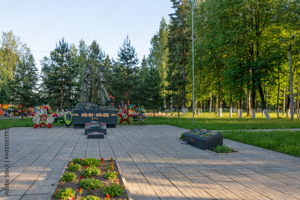 Monument of the Second World War. VICTORY Park. Kuvshinovo Tver region. 